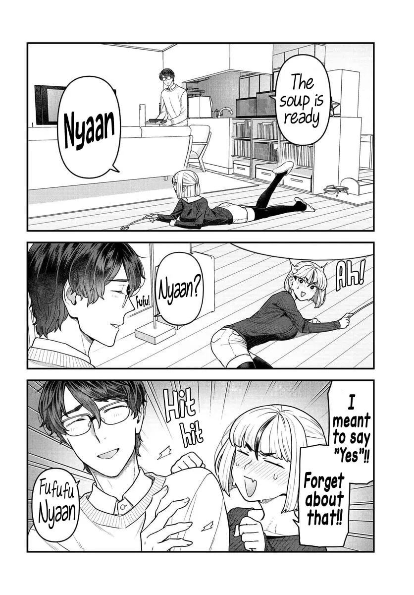 Dakkou Suru Made Ochimasen Chapter 10.5 page 2 - 