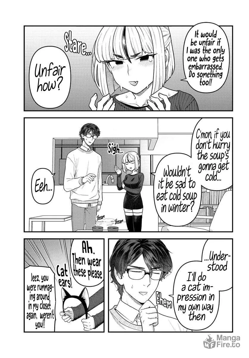 Dakkou Suru Made Ochimasen Chapter 10.5 page 3 - 