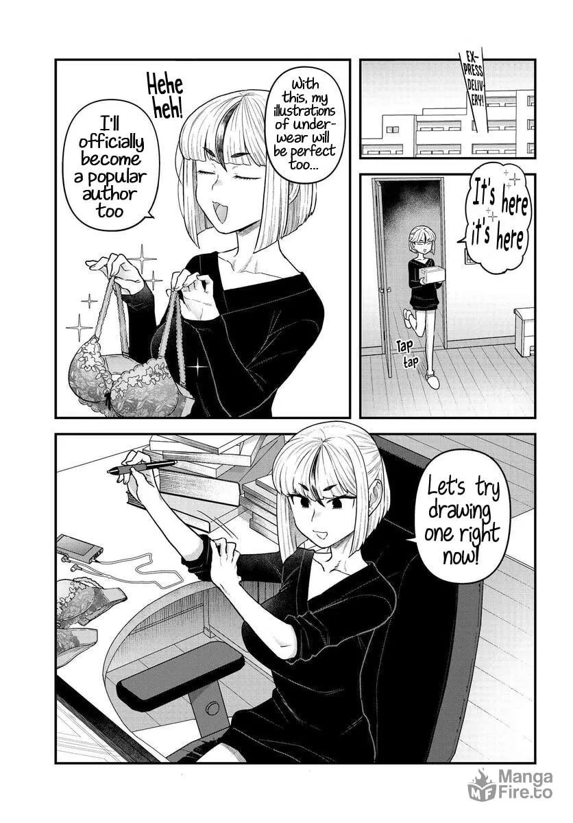 Dakkou Suru Made Ochimasen Chapter 10 page 15 - 