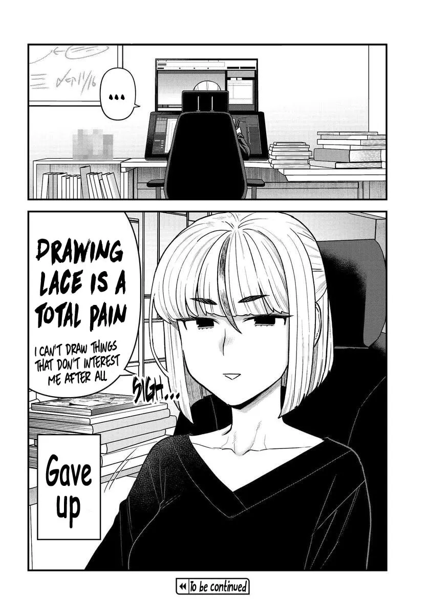 Dakkou Suru Made Ochimasen Chapter 10 page 16 - 