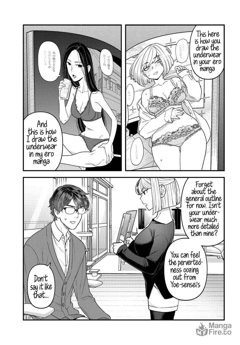 Dakkou Suru Made Ochimasen Chapter 10 page 3 - 
