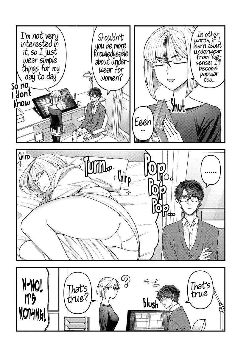 Dakkou Suru Made Ochimasen Chapter 10 page 4 - 