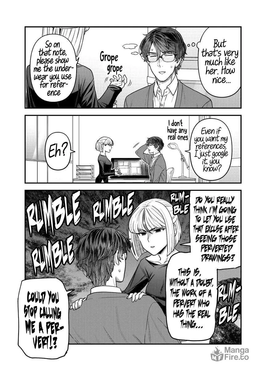 Dakkou Suru Made Ochimasen Chapter 10 page 5 - 
