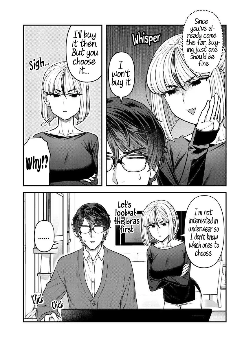 Dakkou Suru Made Ochimasen Chapter 10 page 7 - 
