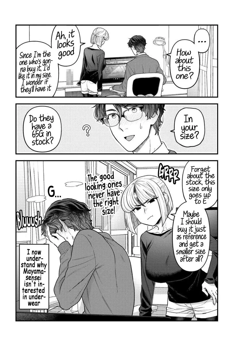 Dakkou Suru Made Ochimasen Chapter 10 page 8 - 