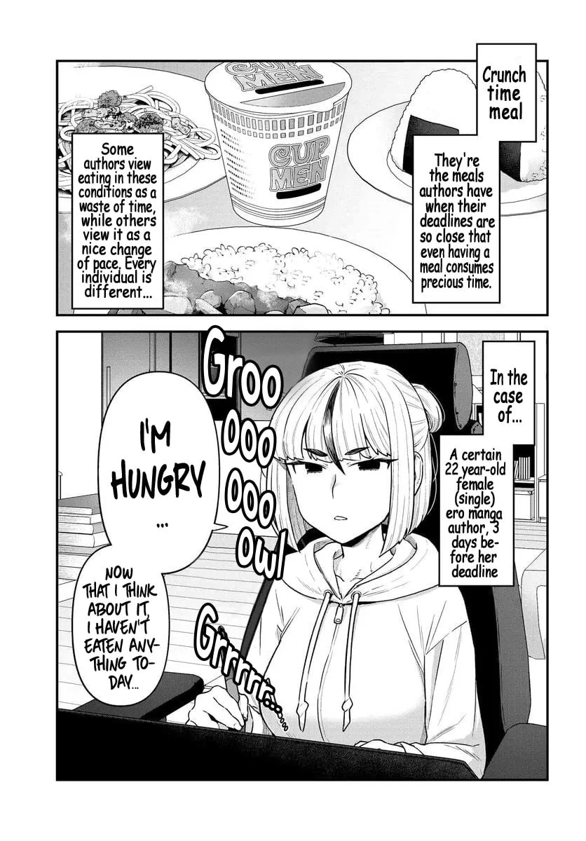 Dakkou Suru Made Ochimasen Chapter 11 page 1 - 