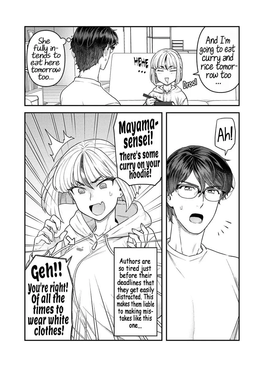 Dakkou Suru Made Ochimasen Chapter 11 page 11 - 