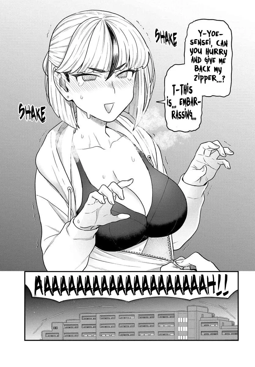 Dakkou Suru Made Ochimasen Chapter 11 page 13 - 