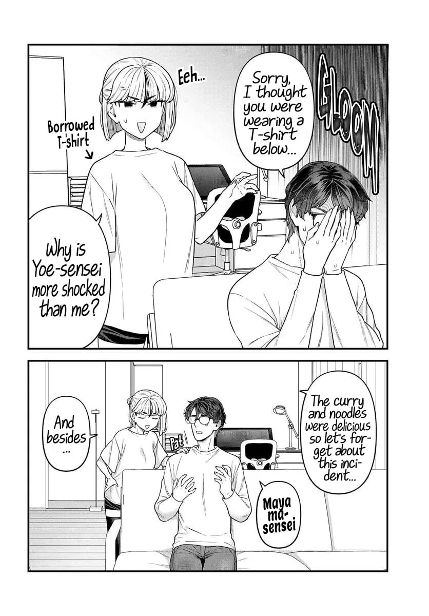 Dakkou Suru Made Ochimasen Chapter 11 page 14 - 
