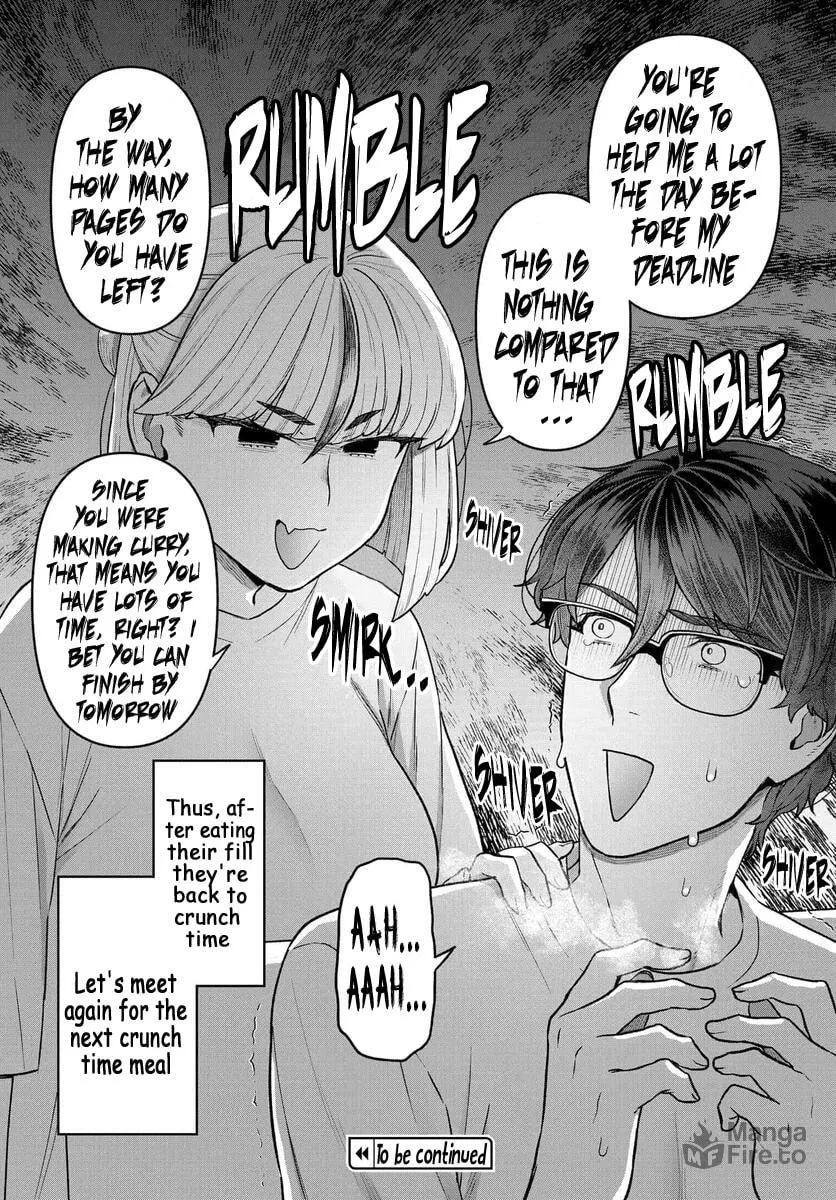 Dakkou Suru Made Ochimasen Chapter 11 page 15 - 