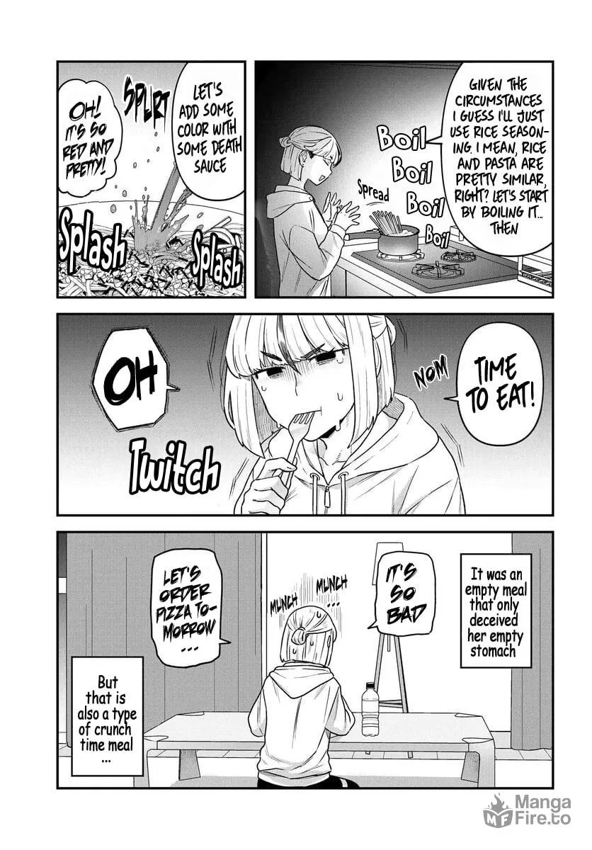 Dakkou Suru Made Ochimasen Chapter 11 page 3 - 