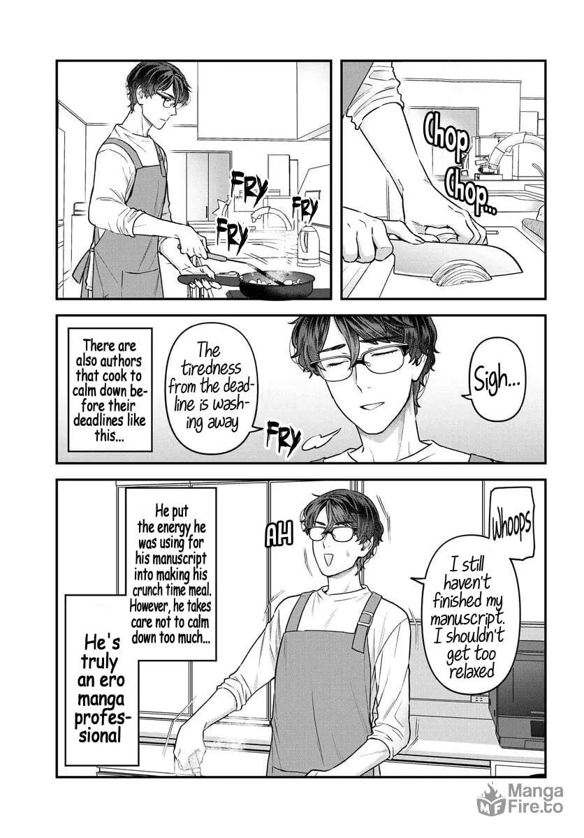 Dakkou Suru Made Ochimasen Chapter 11 page 5 - 