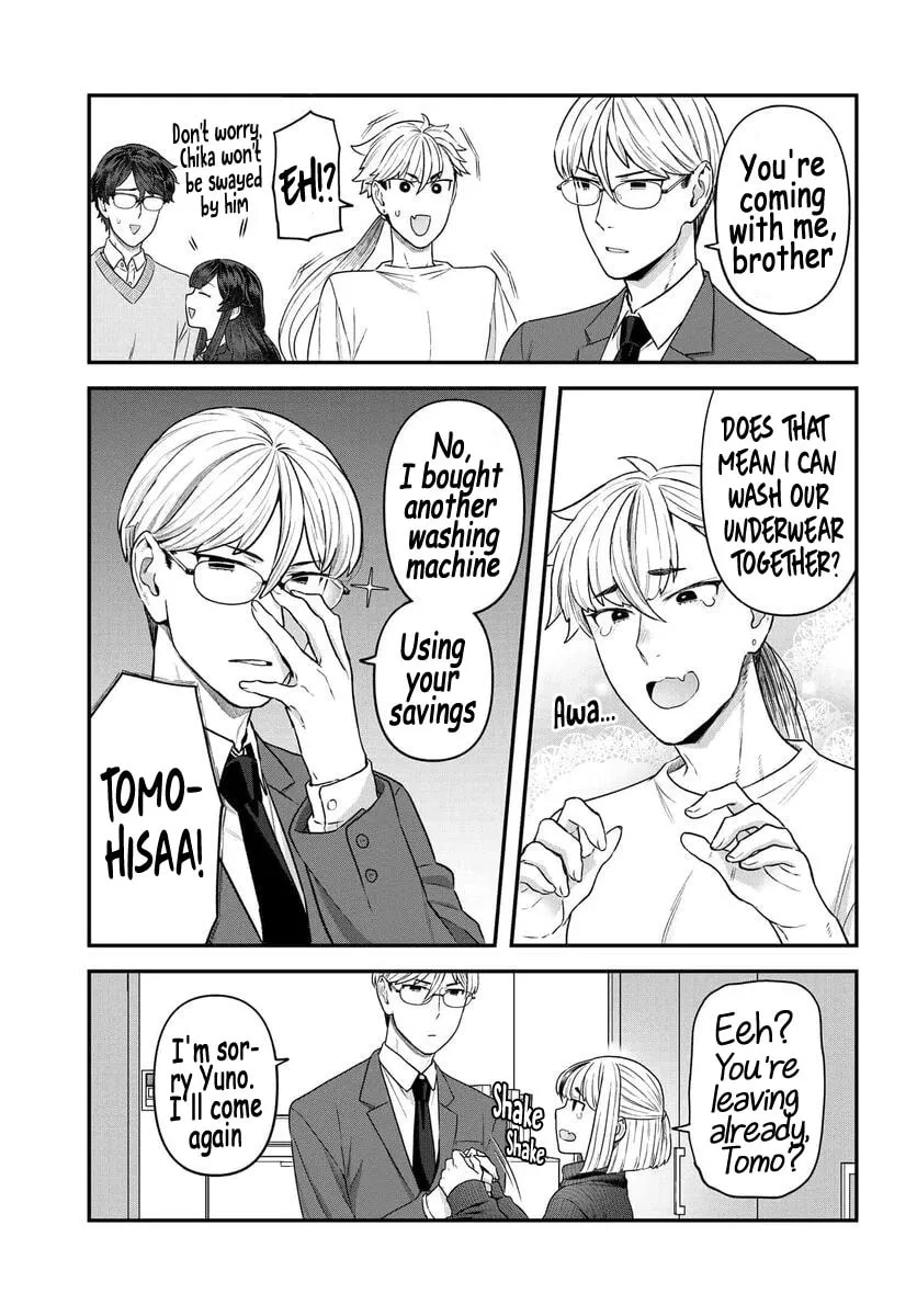Dakkou Suru Made Ochimasen Chapter 12 page 13 - 