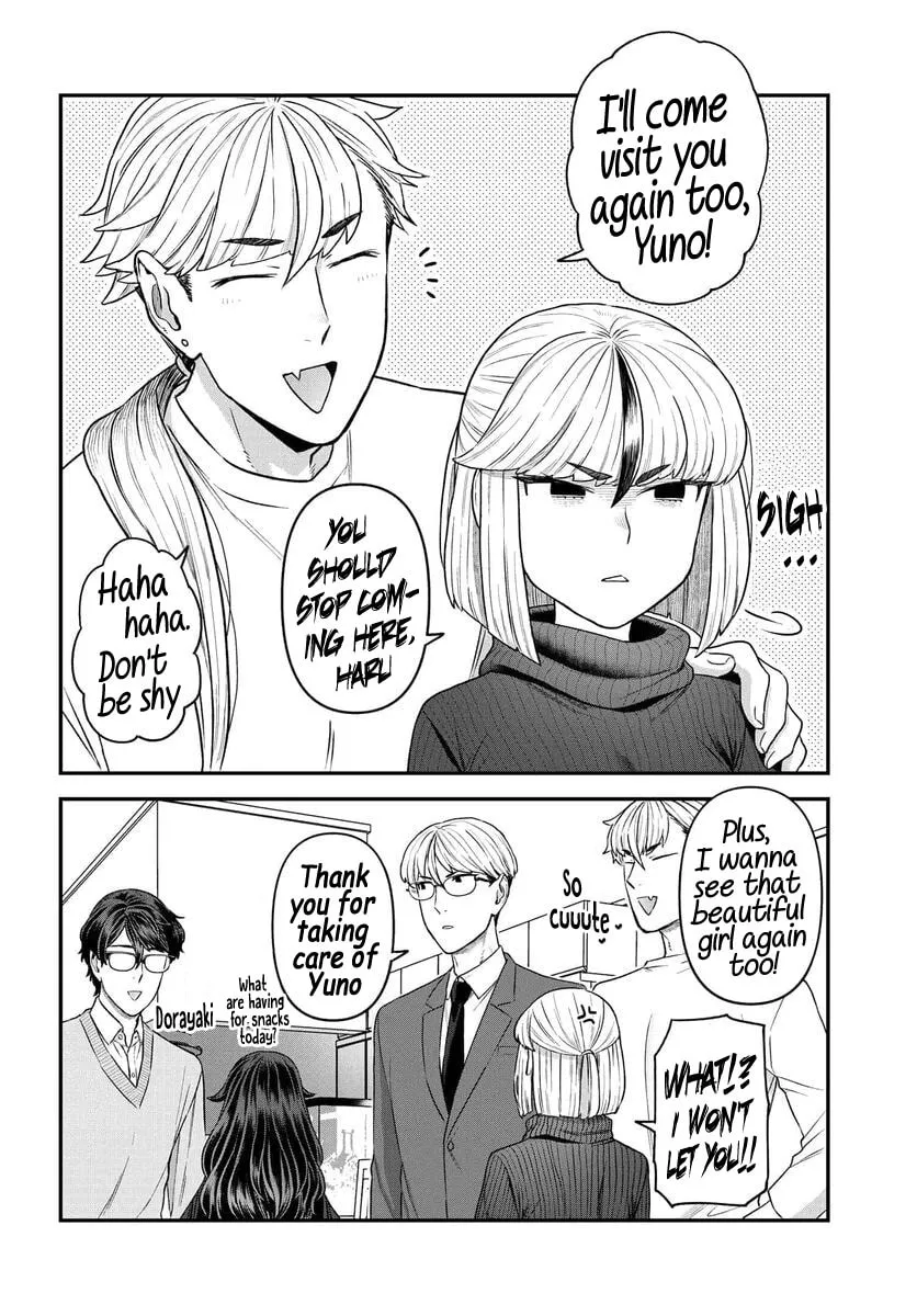 Dakkou Suru Made Ochimasen Chapter 12 page 14 - 