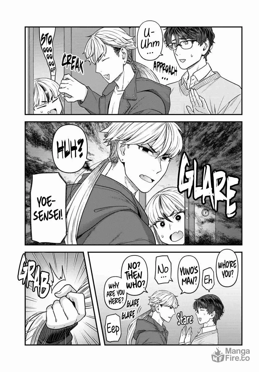 Dakkou Suru Made Ochimasen Chapter 12 page 3 - 