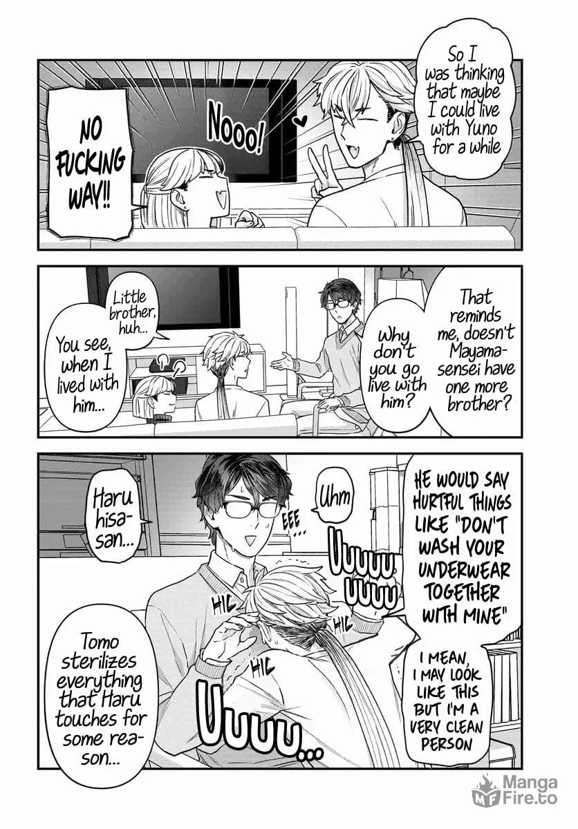Dakkou Suru Made Ochimasen Chapter 12 page 6 - 