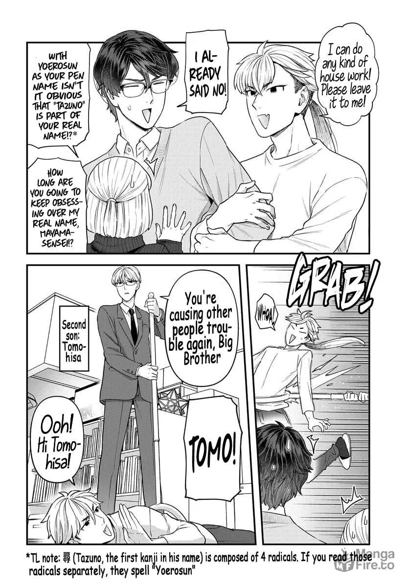 Dakkou Suru Made Ochimasen Chapter 12 page 10 - 