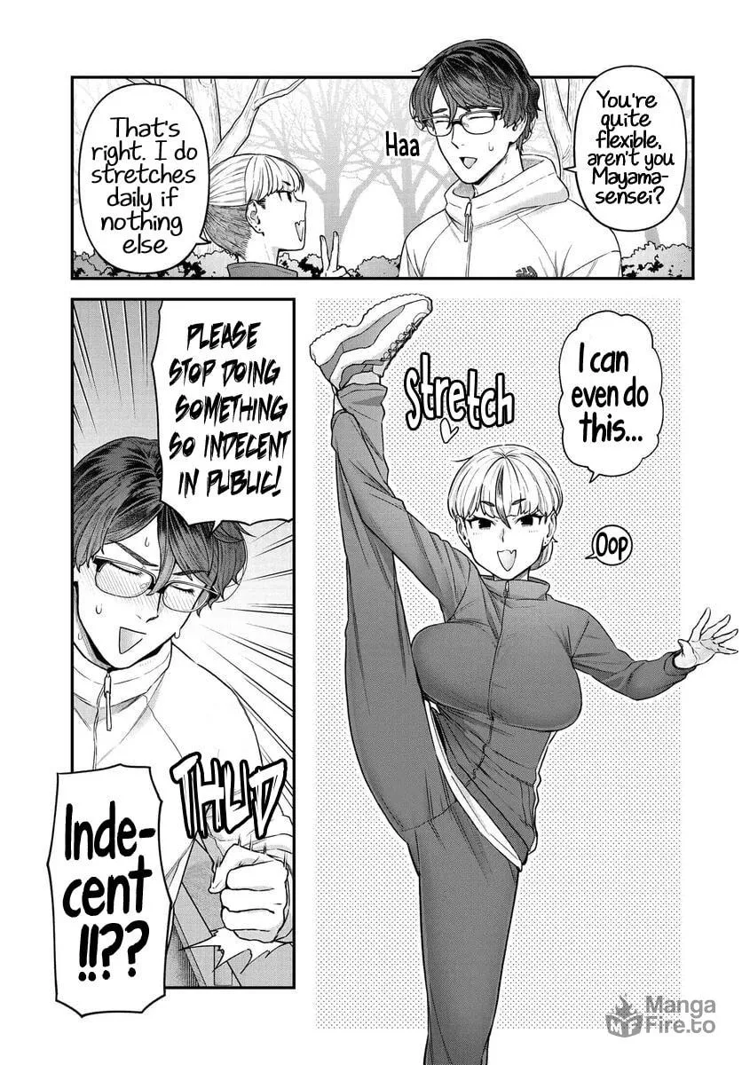 Dakkou Suru Made Ochimasen Chapter 13 page 11 - 