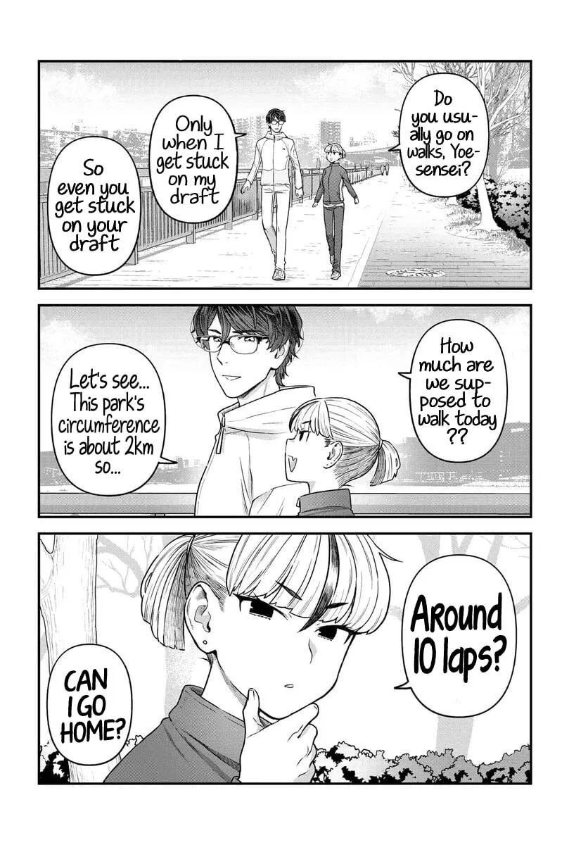 Dakkou Suru Made Ochimasen Chapter 13 page 12 - 