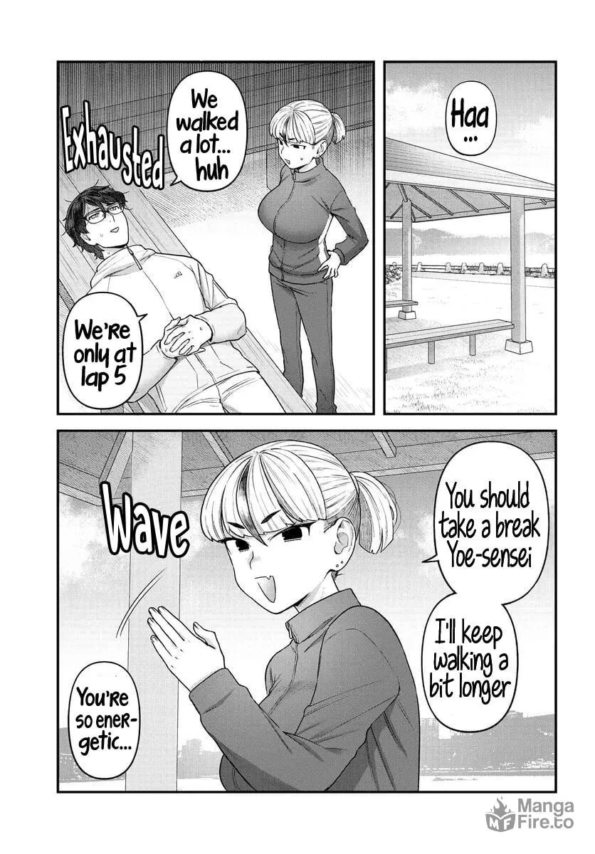 Dakkou Suru Made Ochimasen Chapter 13 page 13 - 