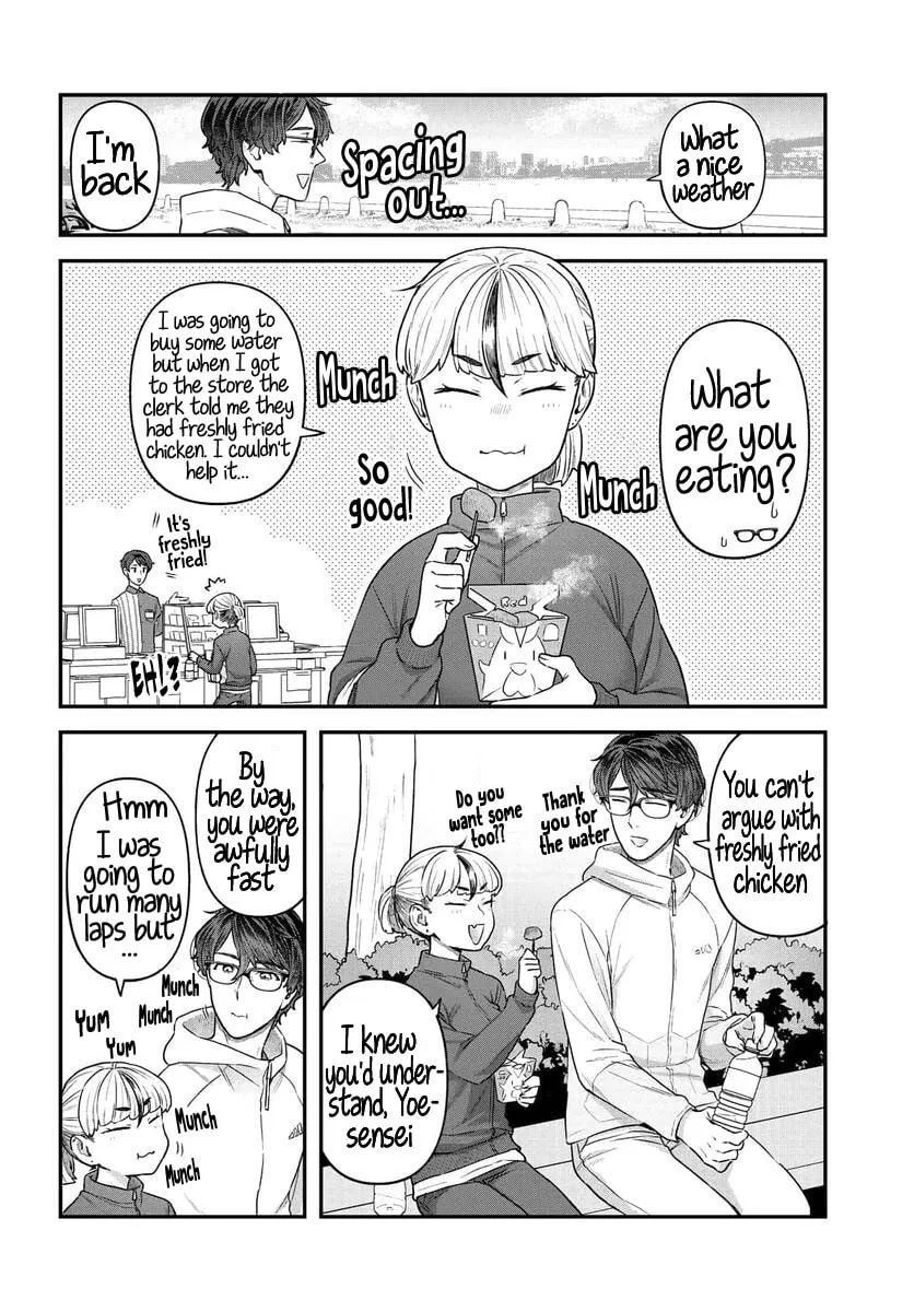 Dakkou Suru Made Ochimasen Chapter 13 page 14 - 