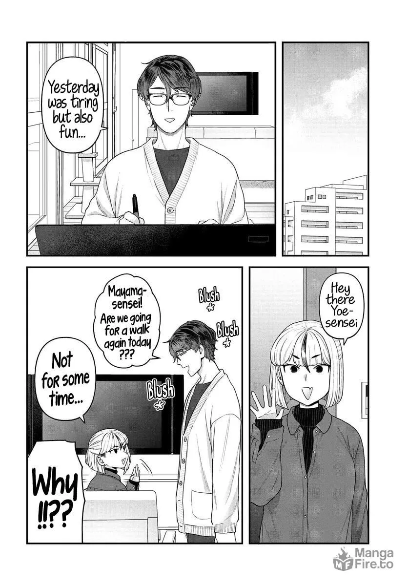 Dakkou Suru Made Ochimasen Chapter 13 page 16 - 