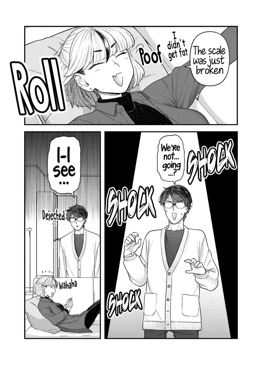 Dakkou Suru Made Ochimasen Chapter 13 page 17 - 
