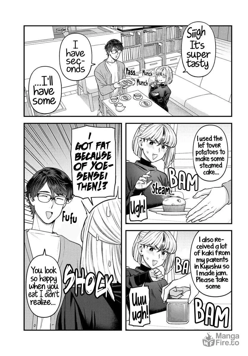 Dakkou Suru Made Ochimasen Chapter 13 page 7 - 