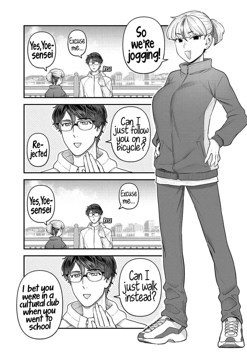 Dakkou Suru Made Ochimasen Chapter 13 page 9 - 