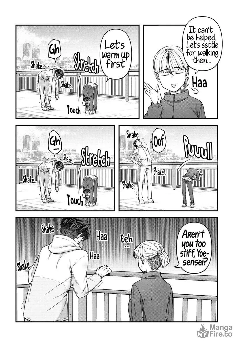 Dakkou Suru Made Ochimasen Chapter 13 page 10 - 