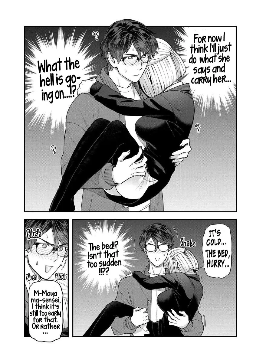 Dakkou Suru Made Ochimasen Chapter 14 page 11 - 