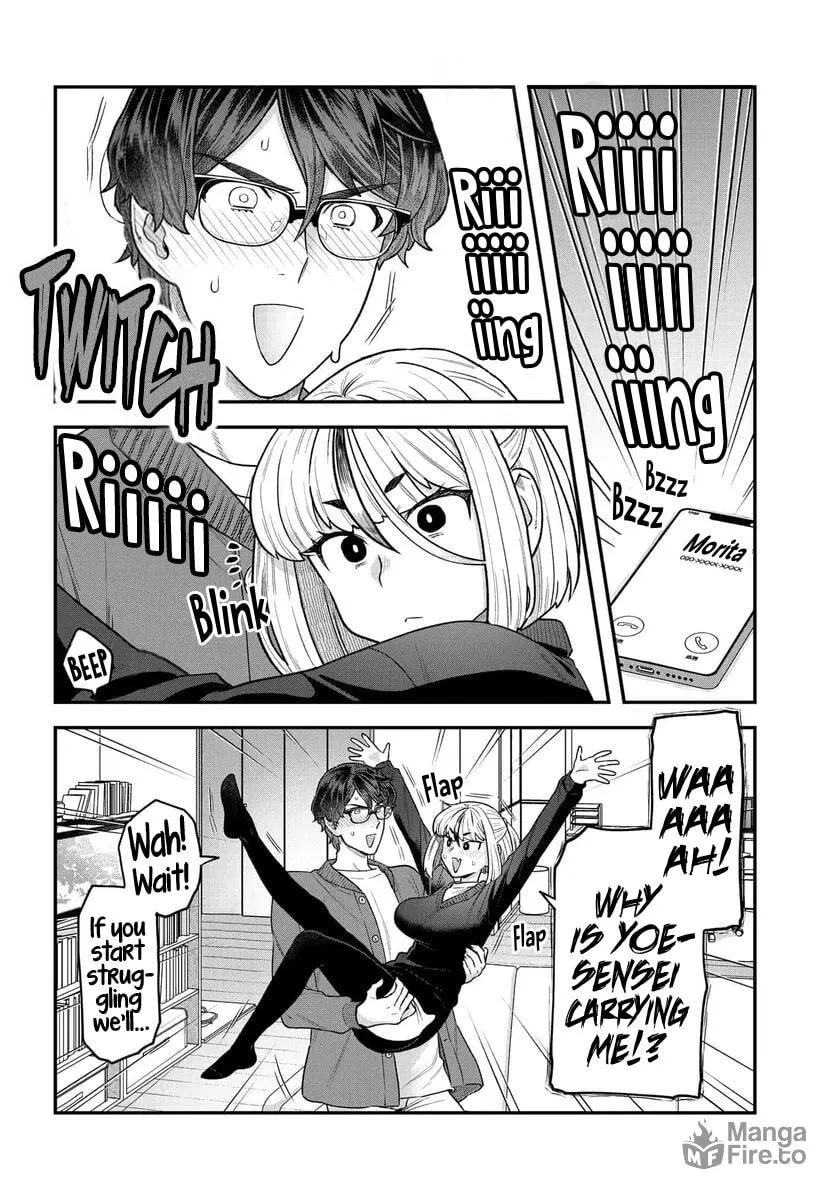 Dakkou Suru Made Ochimasen Chapter 14 page 12 - 
