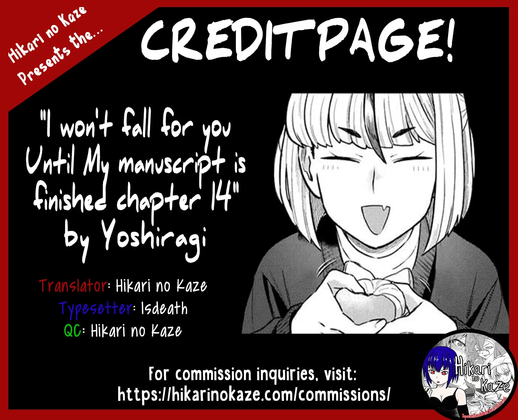 Dakkou Suru Made Ochimasen Chapter 14 page 17 - 