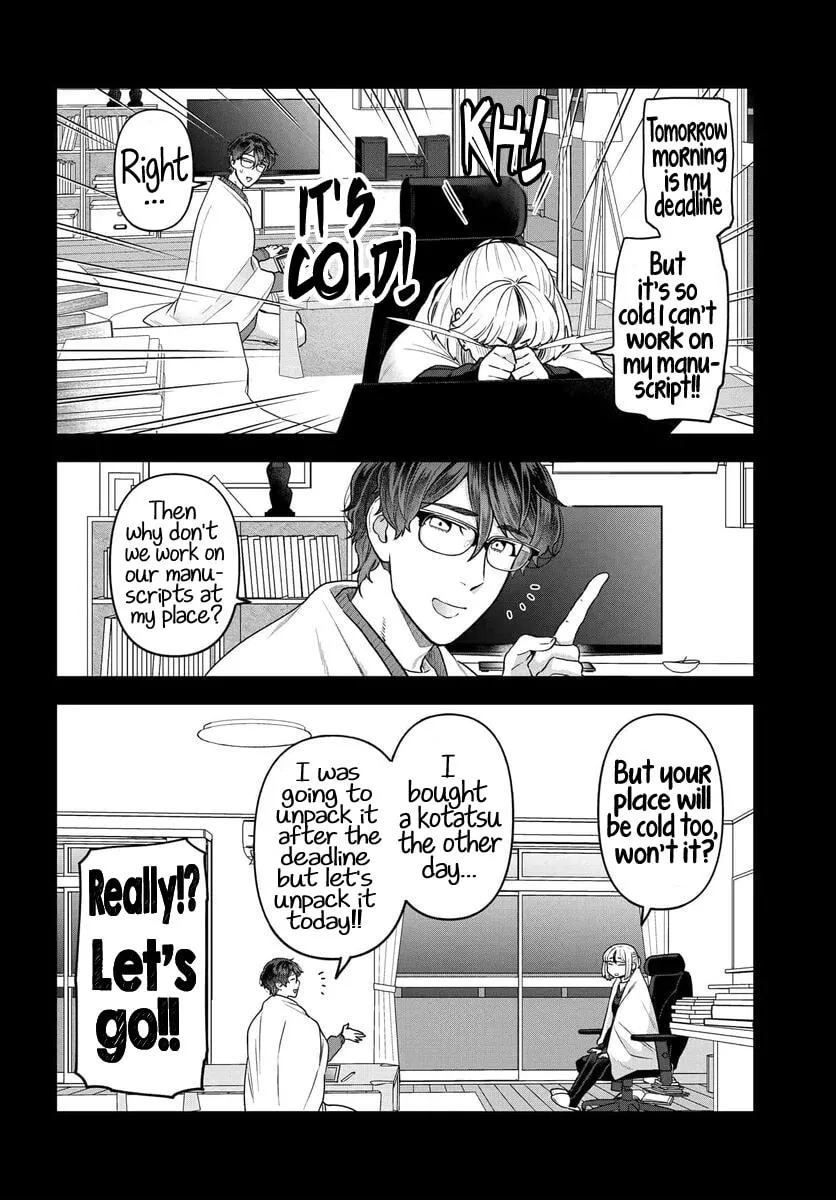 Dakkou Suru Made Ochimasen Chapter 14 page 4 - 