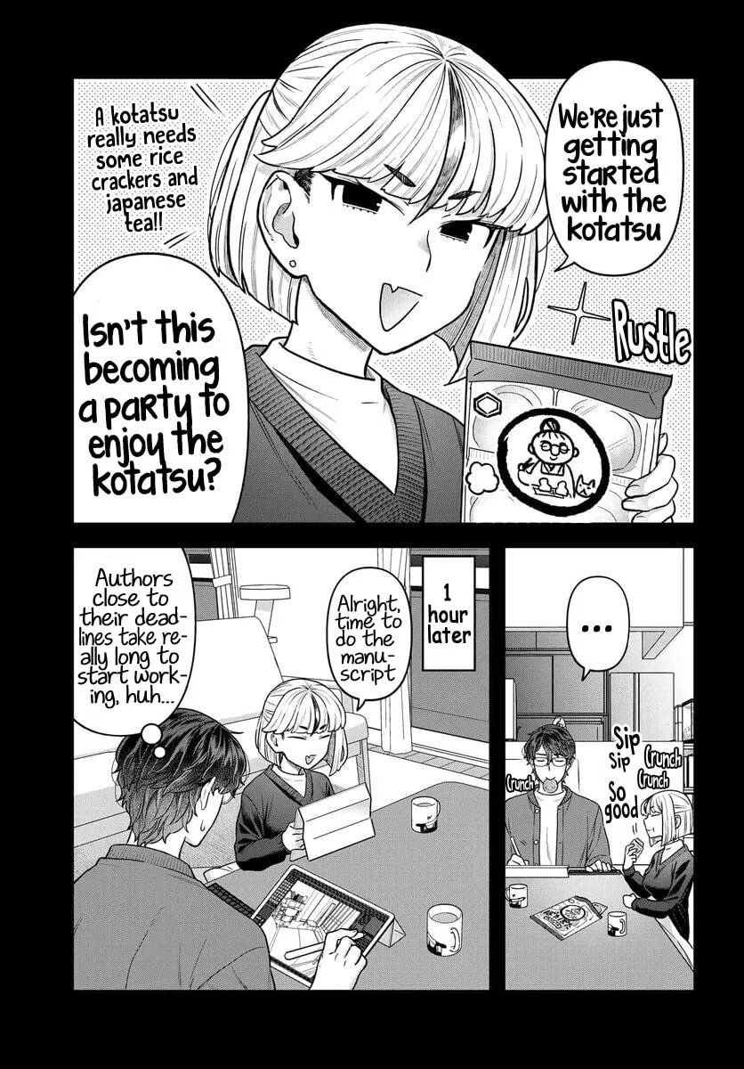 Dakkou Suru Made Ochimasen Chapter 14 page 7 - 