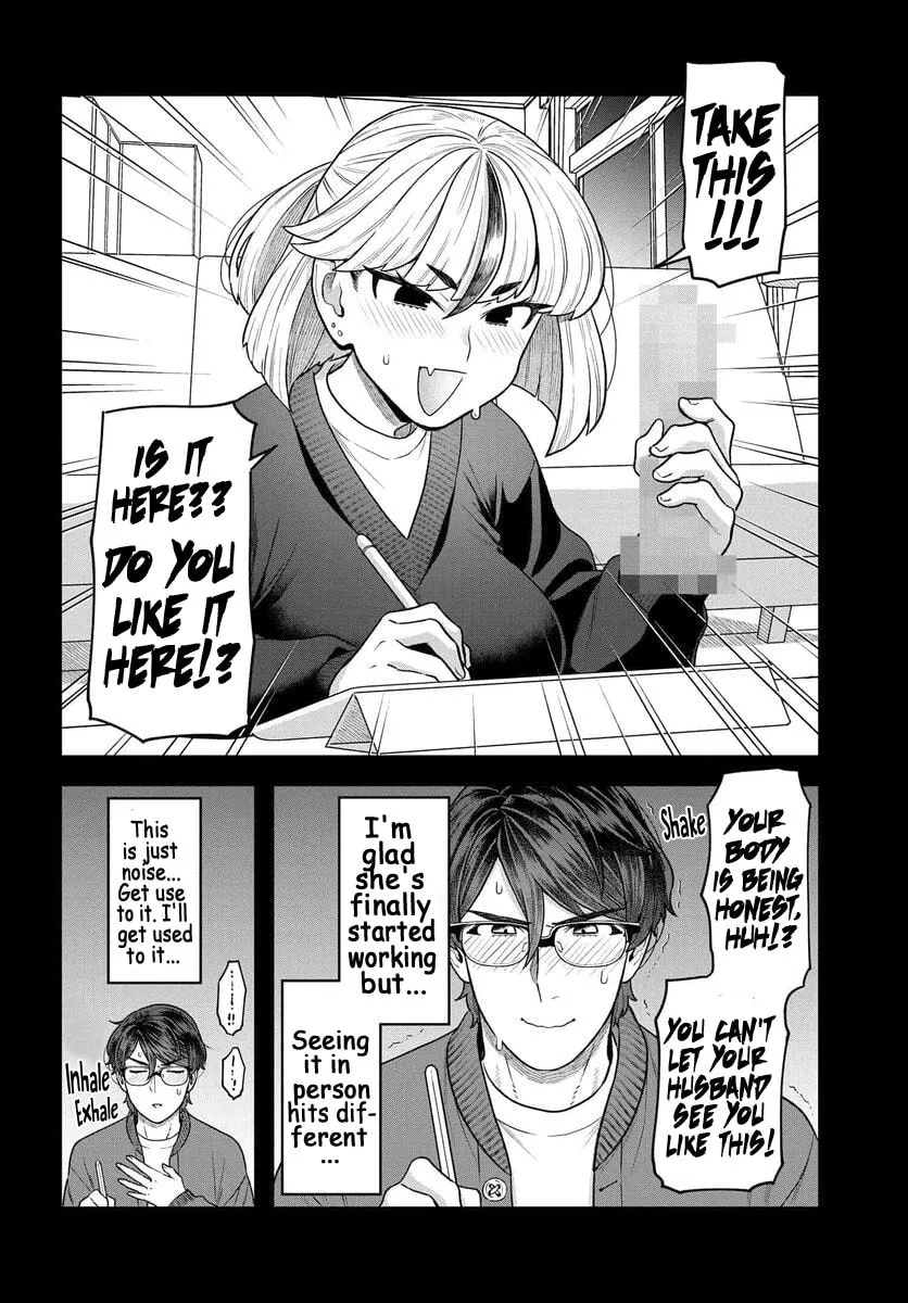 Dakkou Suru Made Ochimasen Chapter 14 page 8 - 