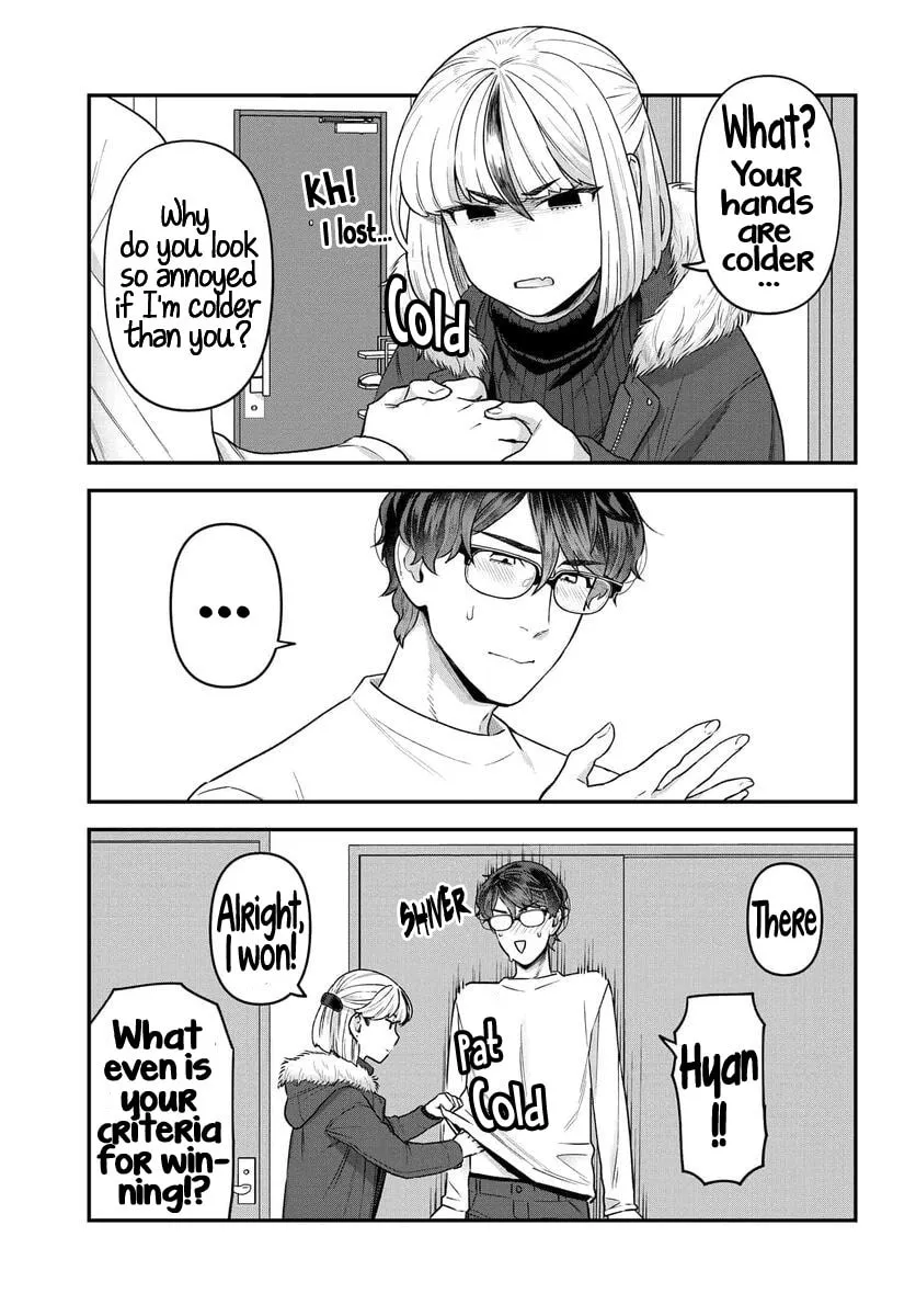 Dakkou Suru Made Ochimasen Chapter 15 page 11 - 
