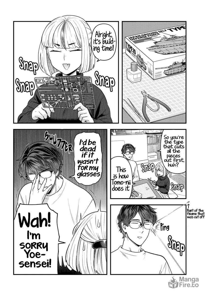 Dakkou Suru Made Ochimasen Chapter 15 page 12 - 