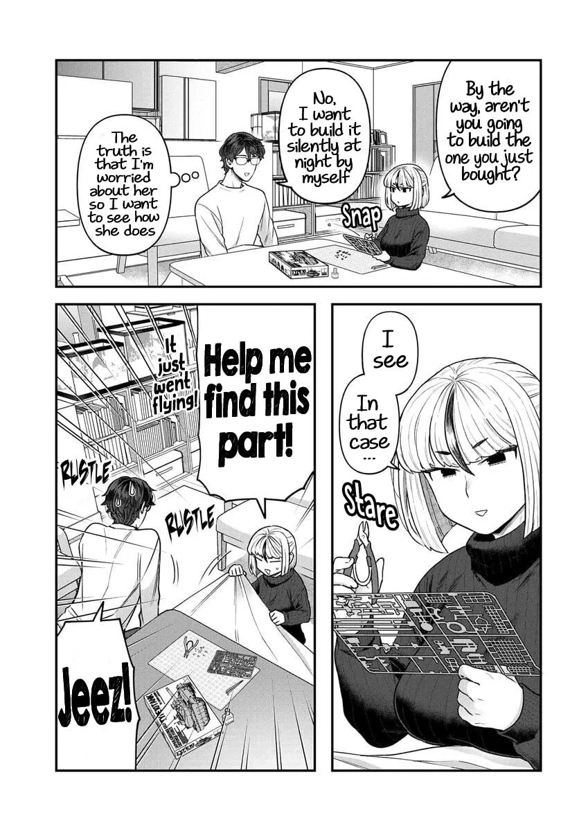 Dakkou Suru Made Ochimasen Chapter 15 page 13 - 