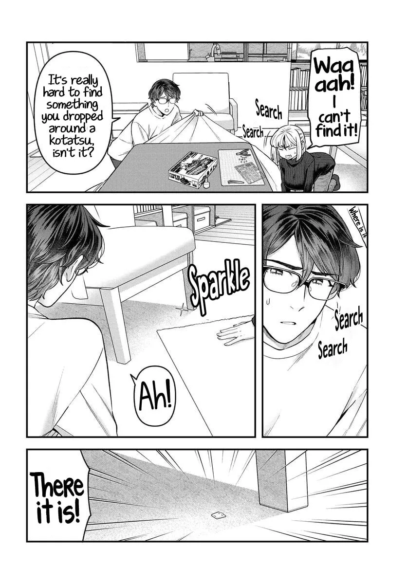 Dakkou Suru Made Ochimasen Chapter 15 page 14 - 