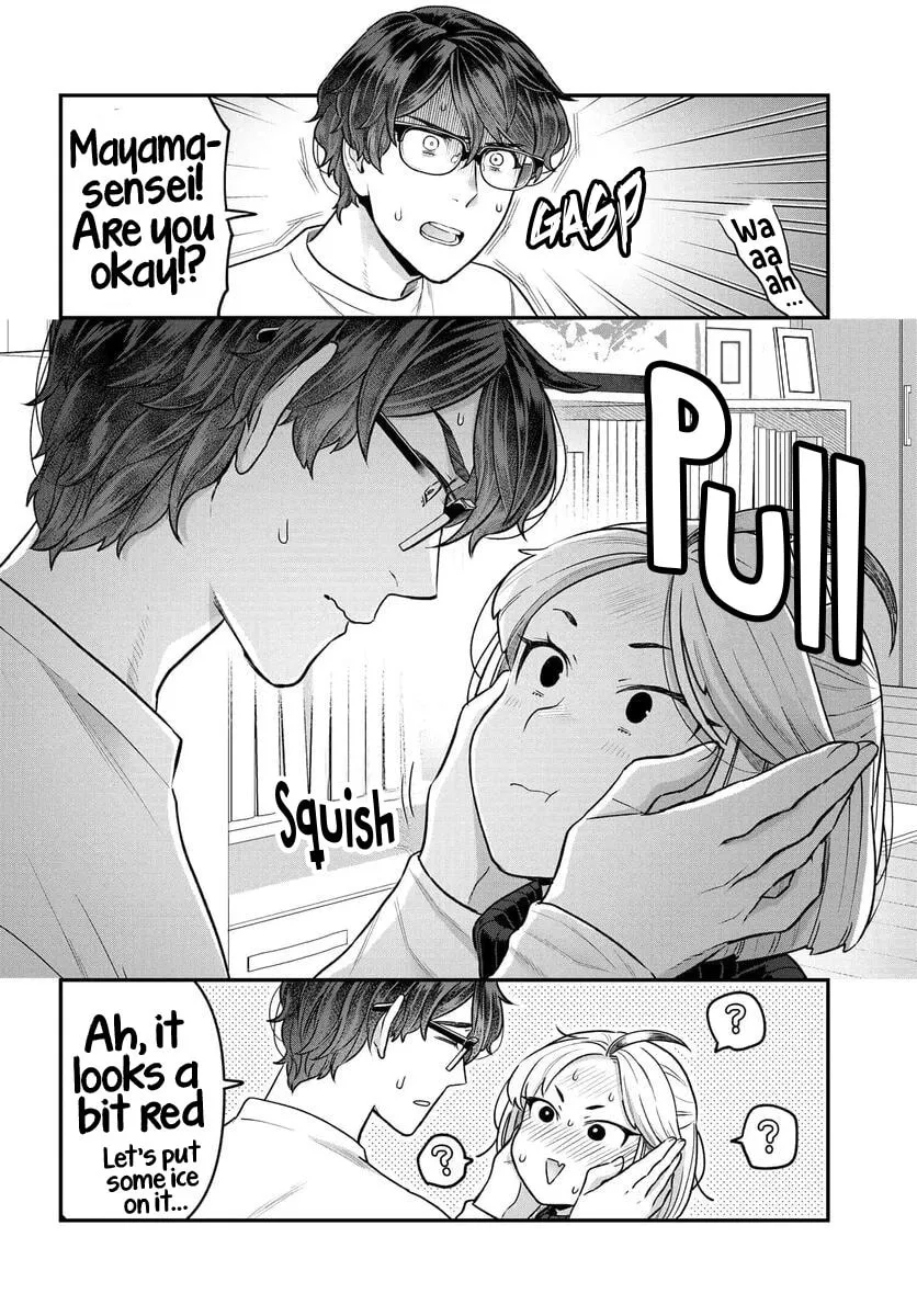Dakkou Suru Made Ochimasen Chapter 15 page 16 - 