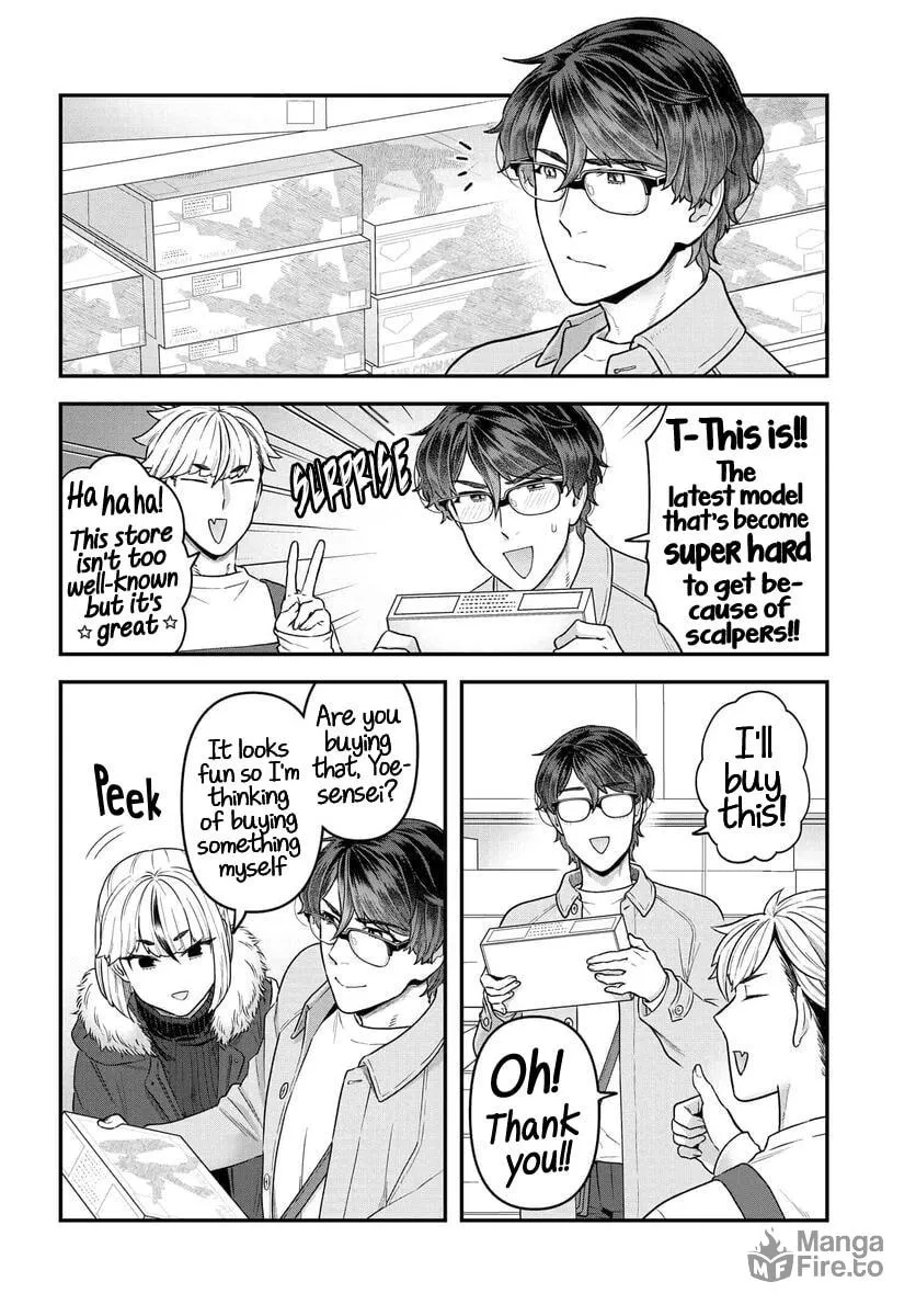 Dakkou Suru Made Ochimasen Chapter 15 page 6 - 