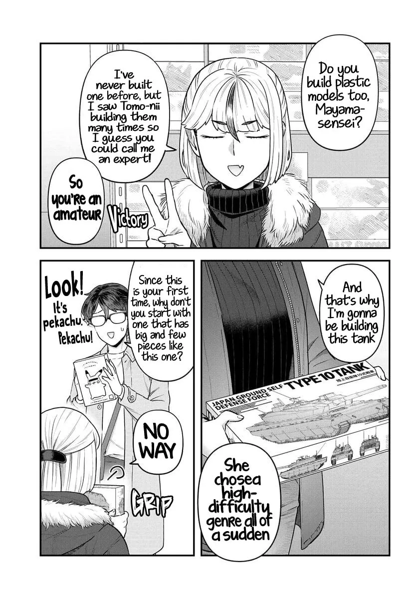 Dakkou Suru Made Ochimasen Chapter 15 page 7 - 