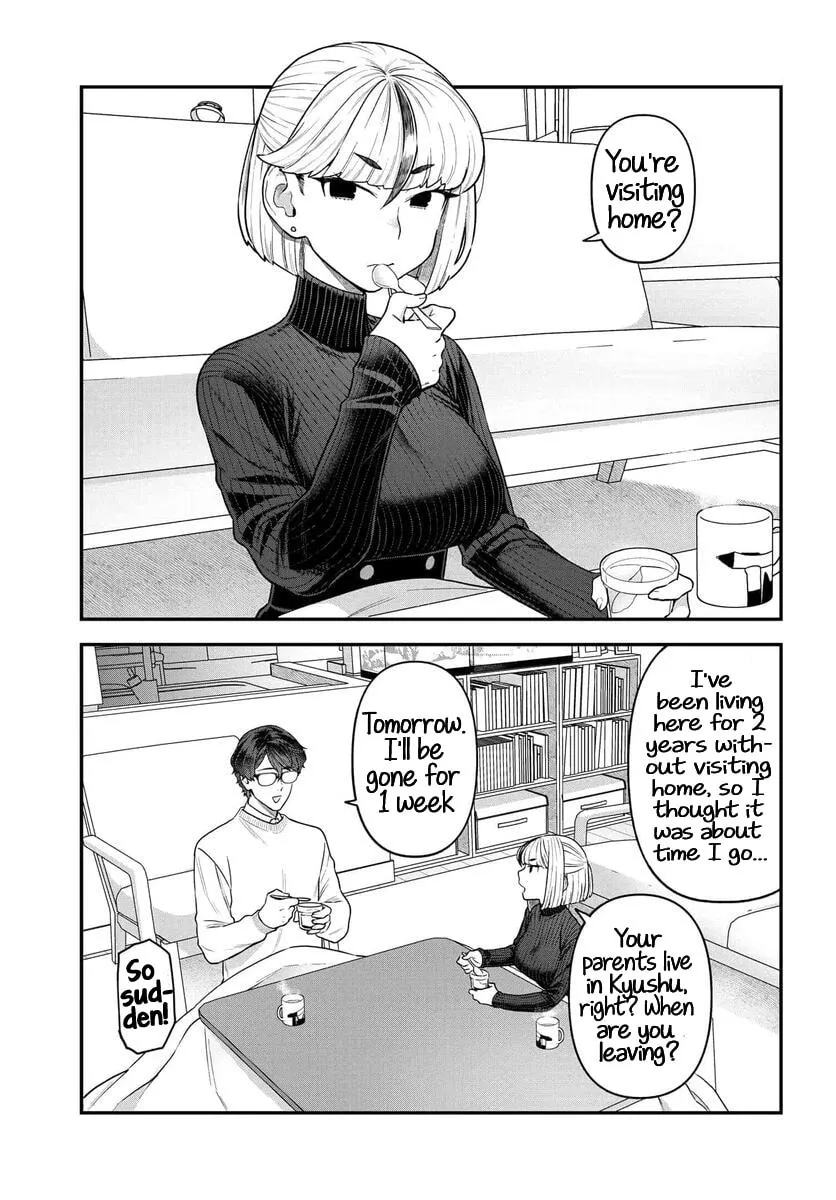 Dakkou Suru Made Ochimasen Chapter 16 page 1 - 