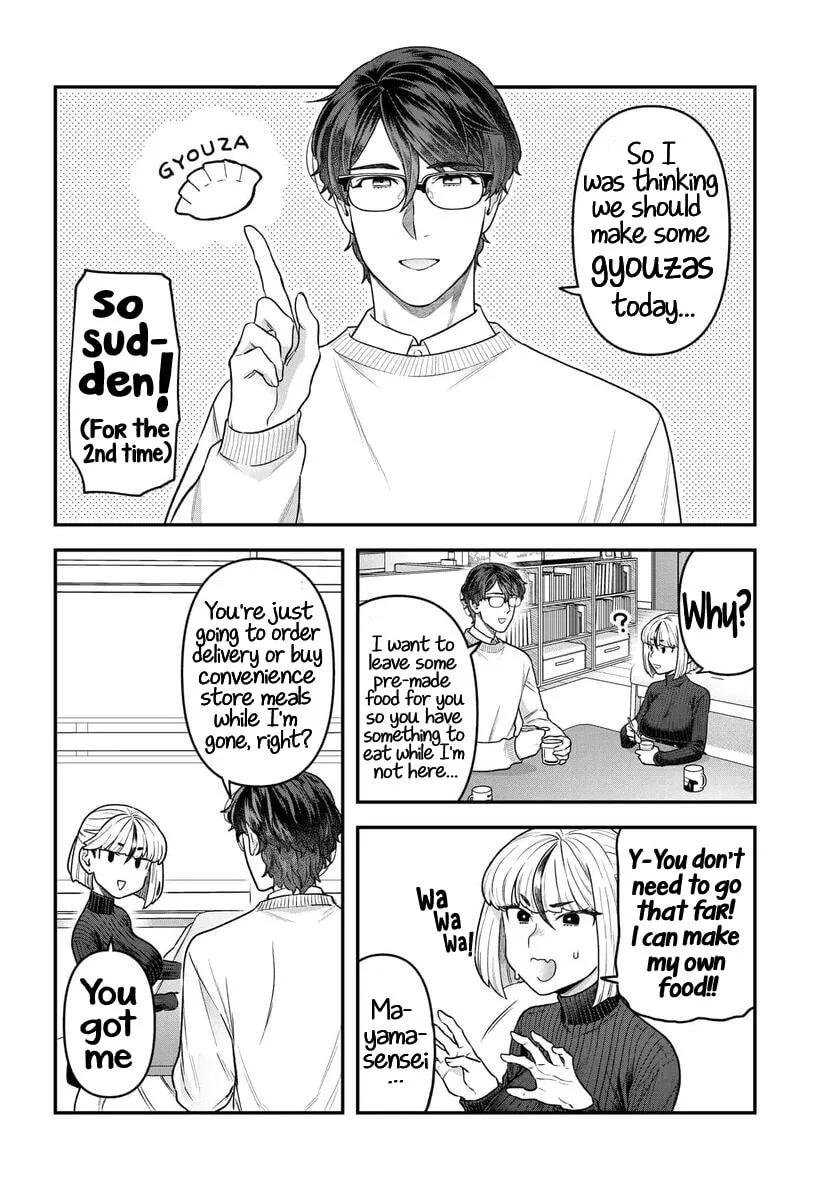 Dakkou Suru Made Ochimasen Chapter 16 page 2 - 