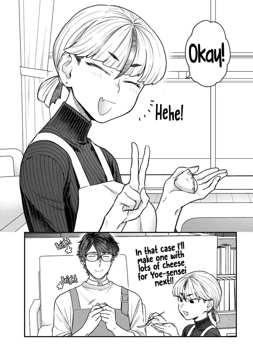 Dakkou Suru Made Ochimasen Chapter 16 page 13 - 