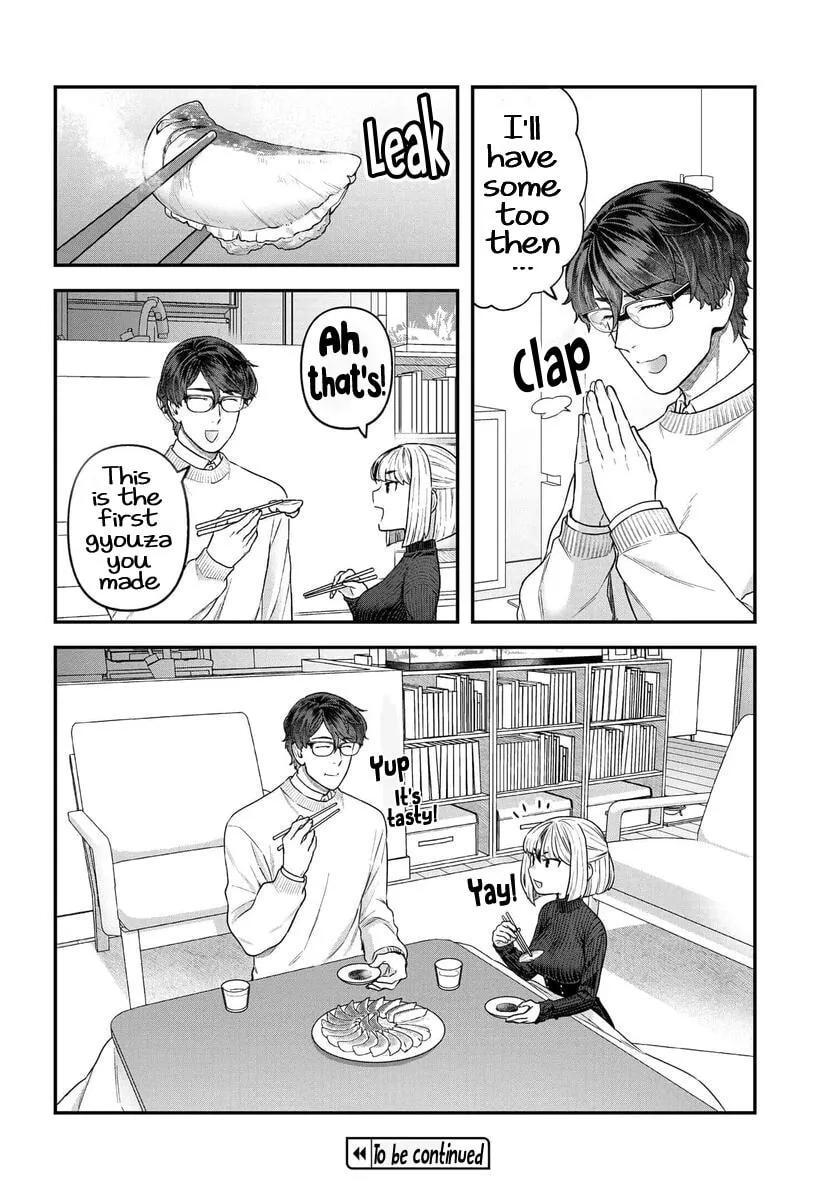 Dakkou Suru Made Ochimasen Chapter 16 page 16 - 