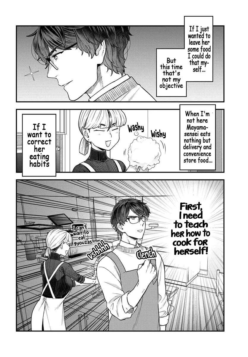 Dakkou Suru Made Ochimasen Chapter 16 page 4 - 