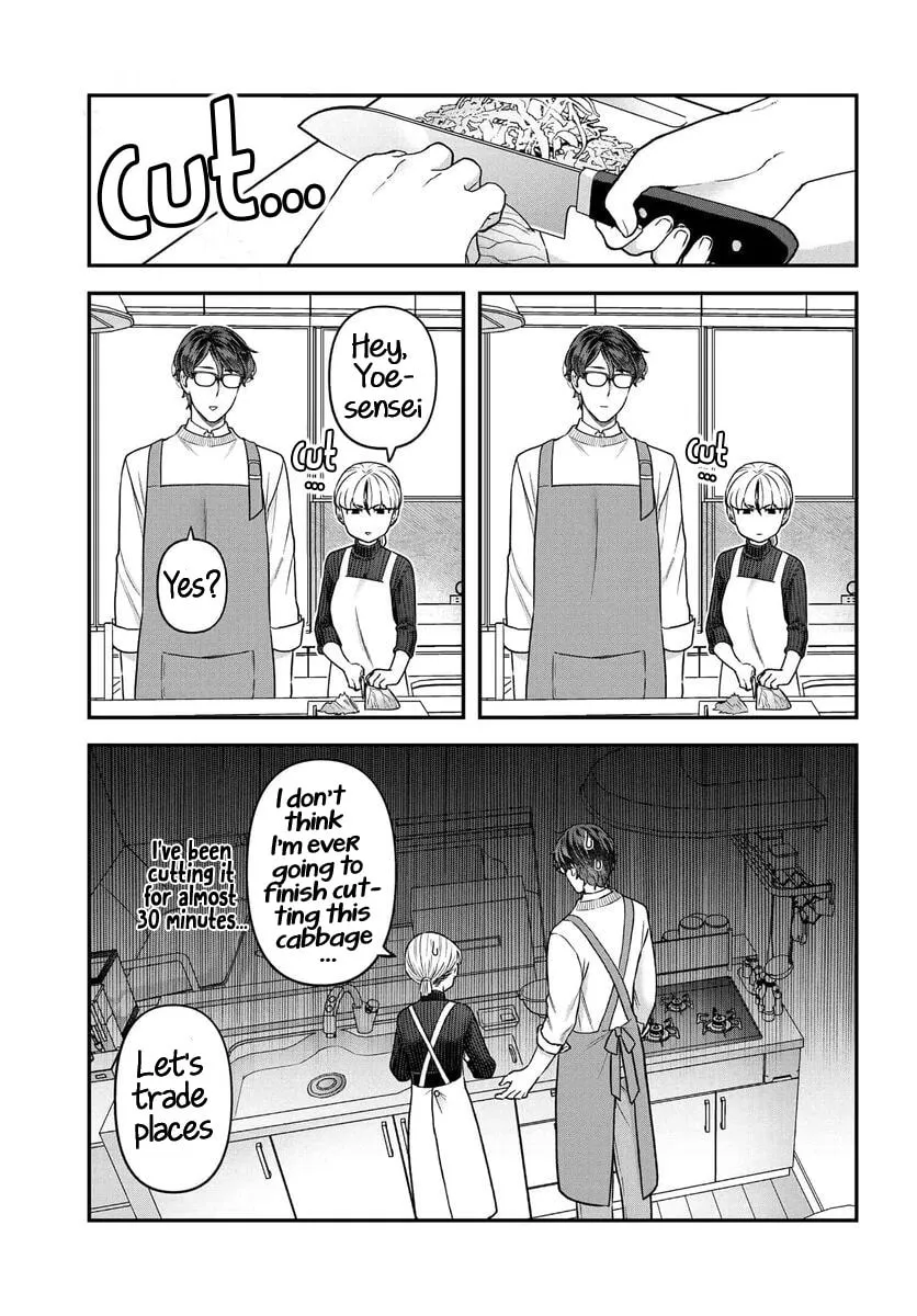 Dakkou Suru Made Ochimasen Chapter 16 page 7 - 