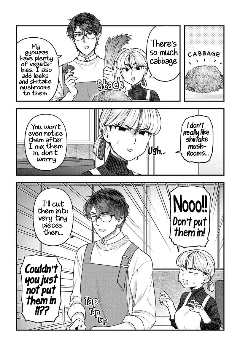 Dakkou Suru Made Ochimasen Chapter 16 page 8 - 